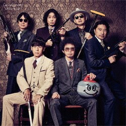 カーリングシトーンズ／氷上のならず者