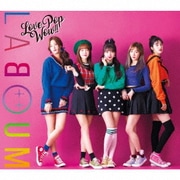 Love Pop Wow!!