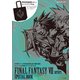 FINAL FANTASY VII シリーズ スペシャルブック＜トートバッグ付き＞ [単行本]