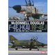 F-4EJ改/RF-4EJファントム写真集 [単行本]