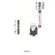 道－自伝(全著作〈森繁久彌コレクション〉（全5巻）<第1巻>) [全集叢書]