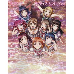 ヨドバシ Com ラブライブ サンシャイン Fourth Fan Book 単行本 通販 全品無料配達