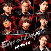 Edge of Days