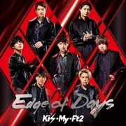 Edge of Days