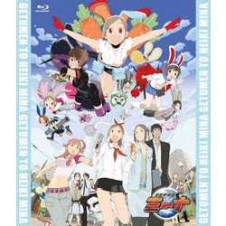 「月面兎兵器ミーナ」全話いっき見ブルーレイ [Blu-ray Disc]
