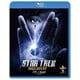 スター・トレック:ディスカバリー シーズン1<トク選BOX> [Blu-ray Disc]