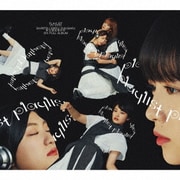 playlist