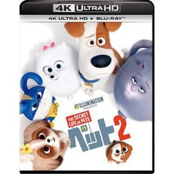 ペット2 [UltraHD Blu-ray]