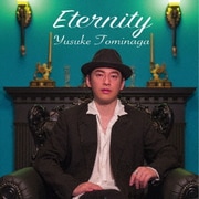 Eternity