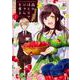 森のほとりでジャムを煮る １ ～異世界ではじめる田舎暮らし～<1>(フロース　コミック) [コミック]