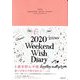 週末野心手帳―WEEKEND WISH DIARY〈2020〉ヴィンテージピンク [ムックその他]