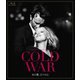 COLD WAR あの歌、2つの心 [Blu-ray Disc]