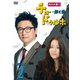 町の弁護士 チョ・ドゥルホ -罪と罰- DVD-BOX2 [DVD]