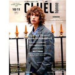 CLUEL homme 2019年 11月号 [雑誌]