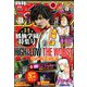 月刊 少年チャンピオン 2019年 11月号 [雑誌]