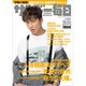 サンデー毎日 2019年 10/13号 [雑誌]