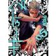 バトゥーキ 5(ヤングジャンプコミックス) [コミック]