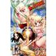 Dr.STONE 13(ジャンプコミックス) [コミック]