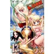 Dr.STONE 13(ジャンプコミックス) [コミック]