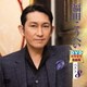 福田こうへい／福田こうへいDVDカラオケ全曲集ベスト8 [DVD]