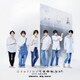 Stellar CROWNS with 朱音／「REAL⇔FAKE」 Music CD「Cheers, Big ears!」