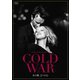 COLD WAR あの歌、2つの心 [DVD]