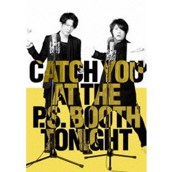 今宵、アフレコブースで。 [DVD]