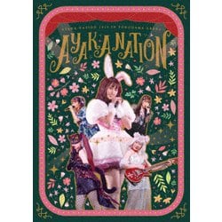 佐々木彩夏／AYAKA-NATION 2019 in Yokohama Arena LIVE DVD [DVD]