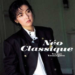 山形由美／ネオ・クラシック
