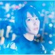 藍井エイル／星が降るユメ
