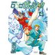 金色のガッシュ 4 完全版 [コミック]
