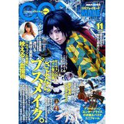 コスプレイモード 2019年 11月号 [雑誌]