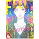 FEEL YOUNG (フィールヤング) 2019年 11月号 [雑誌]