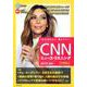 CNNニュース・リスニング 2019秋冬 [単行本]