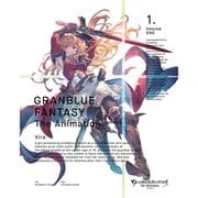 GRANBLUE FANTASY The Animation Season 2 1