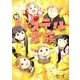 パステル家族<14>(アクションコミックス－（ｃｏｍｉｃｏ　ｂｏｏｋｓ）) [コミック]