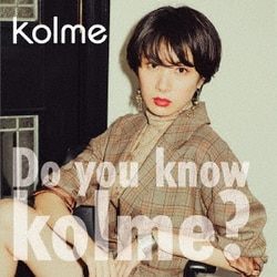kolme／Do you know kolme?