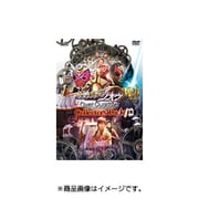 劇場版 仮面ライダージオウ Over Quartzer コレクターズパック