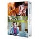 劇場版 ファイナルファンタジーXIV 光のお父さん [Blu-ray Disc]