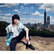 P.o.P -PERS of Persons-