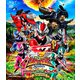 騎士竜戦隊リュウソウジャー THE MOVIE タイムスリップ!恐竜パニック!! コレクターズパック [Blu-ray Disc]