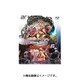 劇場版 仮面ライダージオウ Over Quartzer コレクターズパック [Blu-ray Disc]