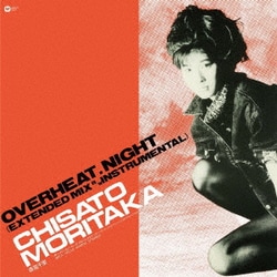 森高千里／OVERHEAT.NIGHT(EXTENDED MIX) [アナログディスク]