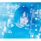 藍井エイル／星が降るユメ