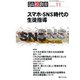 月刊 高校教育 2019年 11月号 [雑誌]