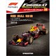 Ｆ１マシンコレクション（72） 2019年 10/29号（72） [雑誌]