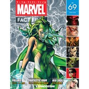 マーベル・ファクト・ファイル 2019年 10/29号（69） [雑誌]