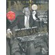 メンズプレシャス 2019秋号 2019年 11月号 [雑誌]