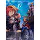Fate/Grand Order コミックアラカルト PLUS！ IV（角川コミックス・エース） [コミック]