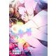 化物語（7）(KCデラックス) [コミック]